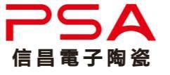 信昌